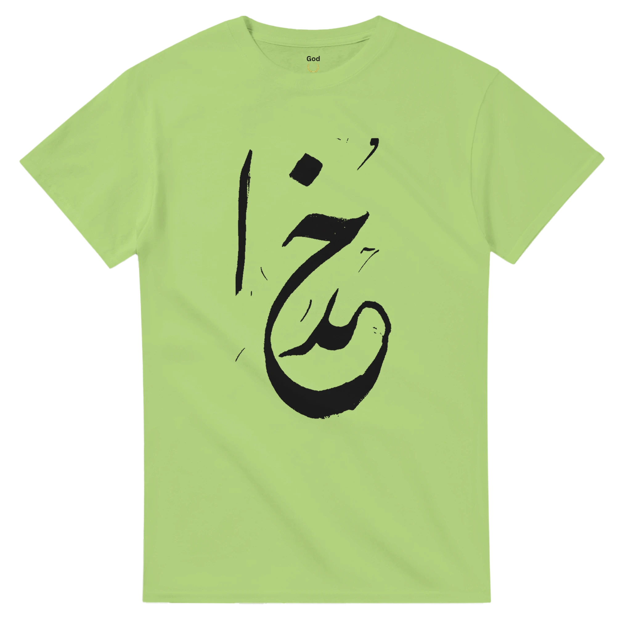 46e692e6-c12a-44d7-a28c-7d8dd5d9eaf3