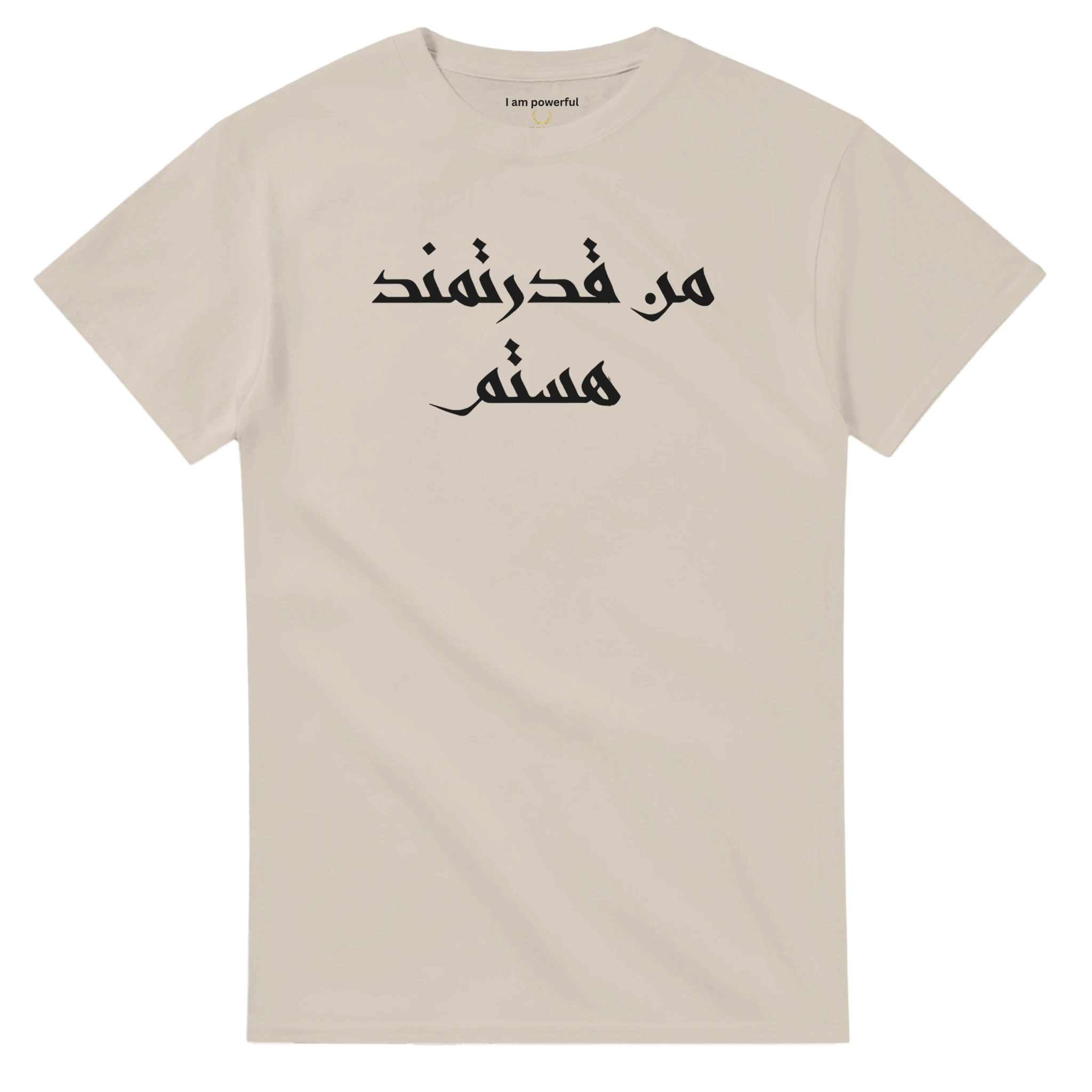 4a2d0804-cb22-42bc-aad6-232a33e2a9b5