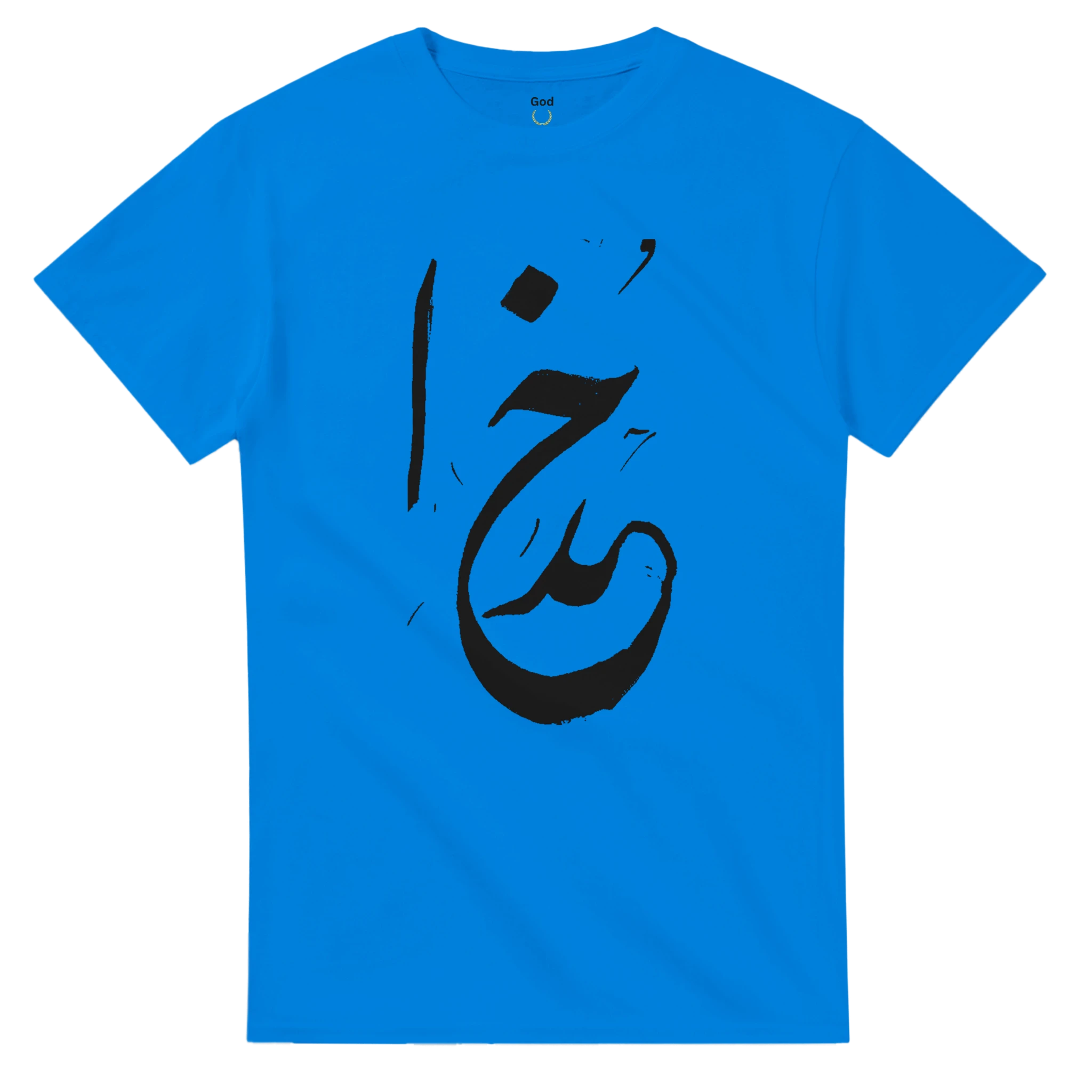 d8abc271-cafe-42a2-9c27-babd41fedd15